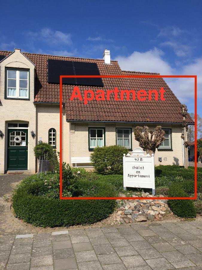 Chalet Or Apartment Nearby Roermond Outlet Stevensweert Экстерьер фото