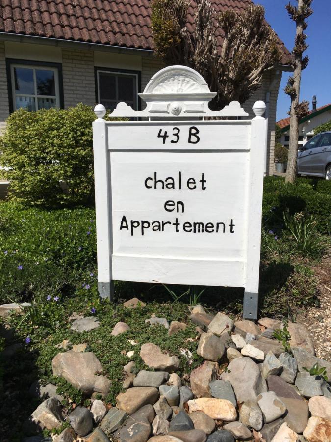 Chalet Or Apartment Nearby Roermond Outlet Stevensweert Экстерьер фото